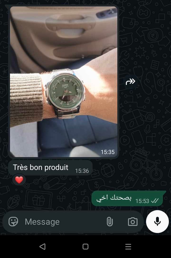 مراجعة